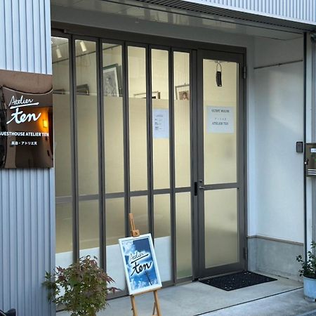 Guesthouse Atelier Ten 民泊アトリエ天 Osaka Ngoại thất bức ảnh