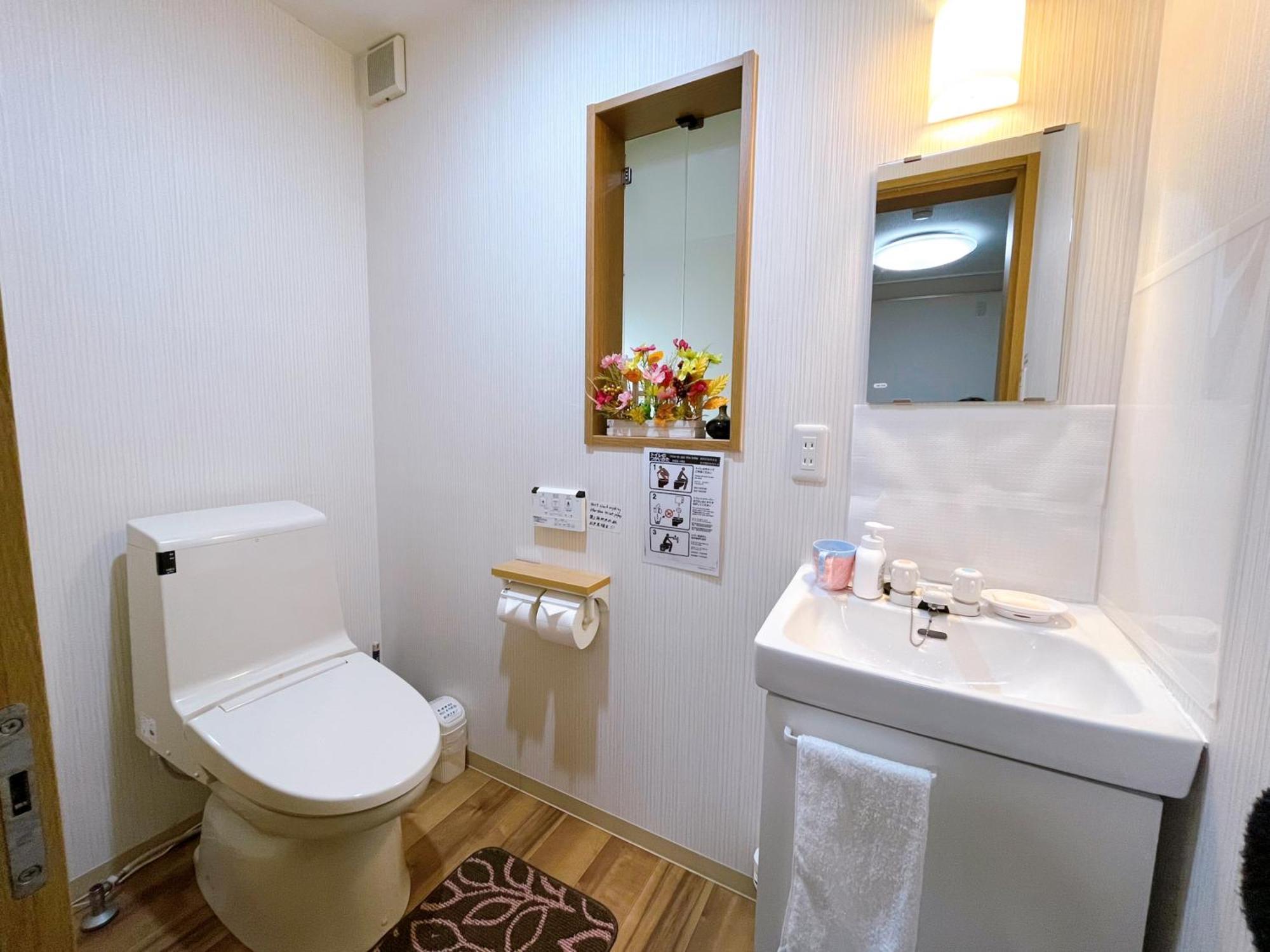 Guesthouse Atelier Ten 民泊アトリエ天 Osaka Ngoại thất bức ảnh