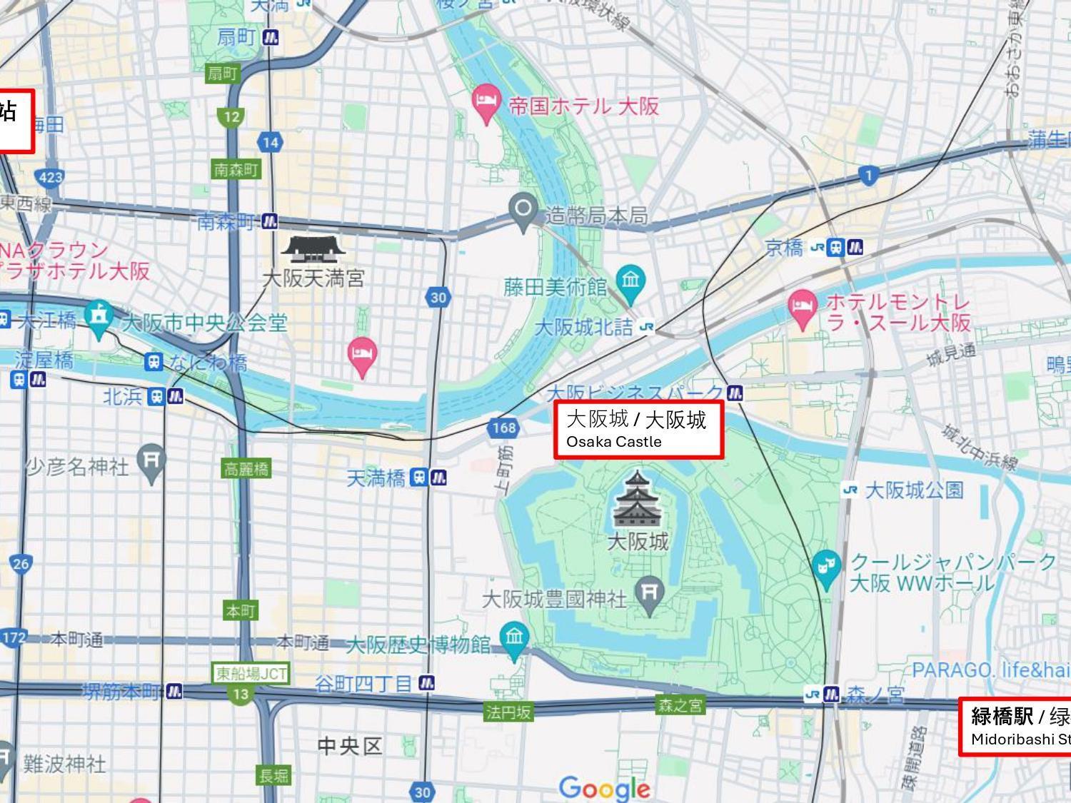 Guesthouse Atelier Ten 民泊アトリエ天 Osaka Ngoại thất bức ảnh