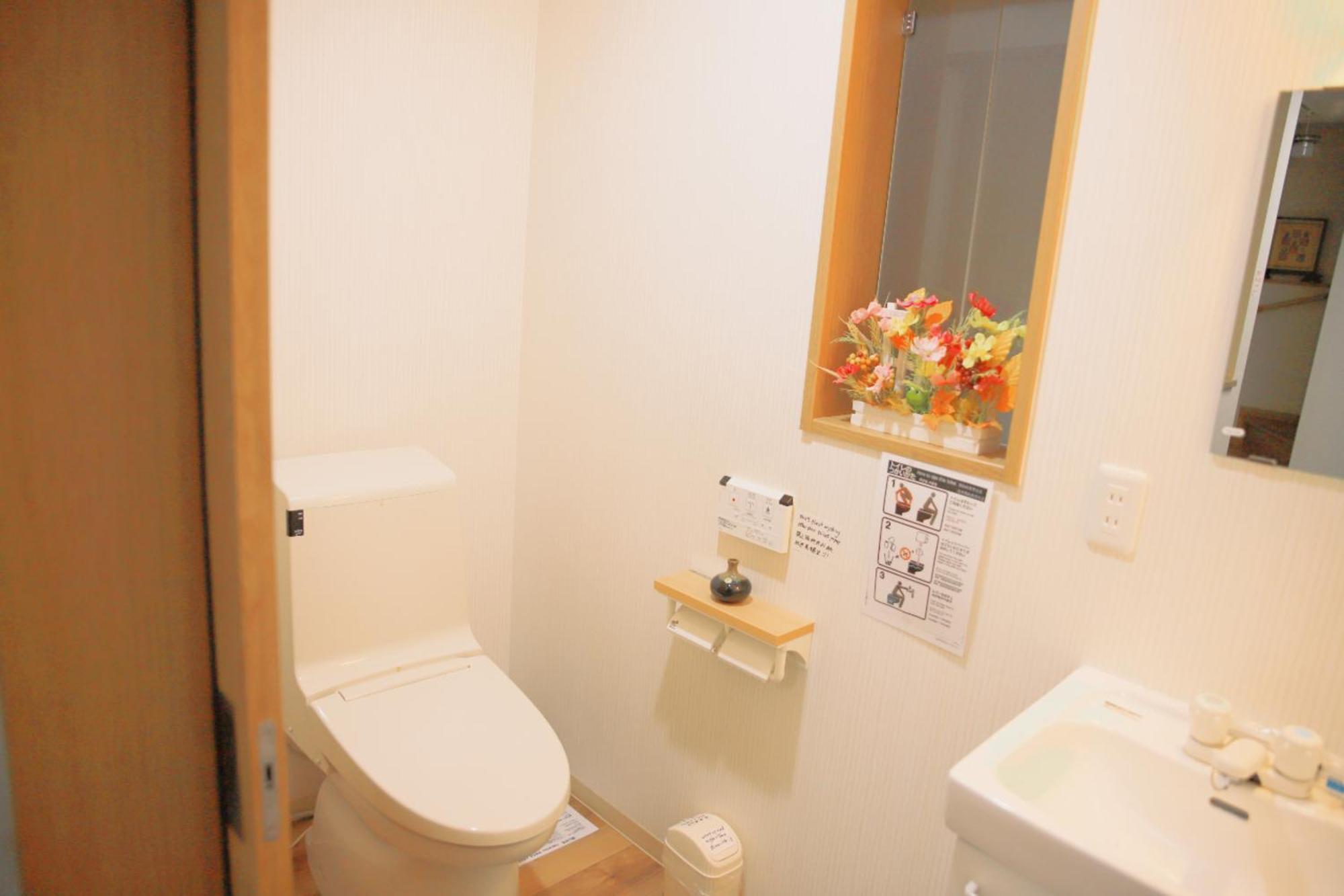 Guesthouse Atelier Ten 民泊アトリエ天 Osaka Ngoại thất bức ảnh